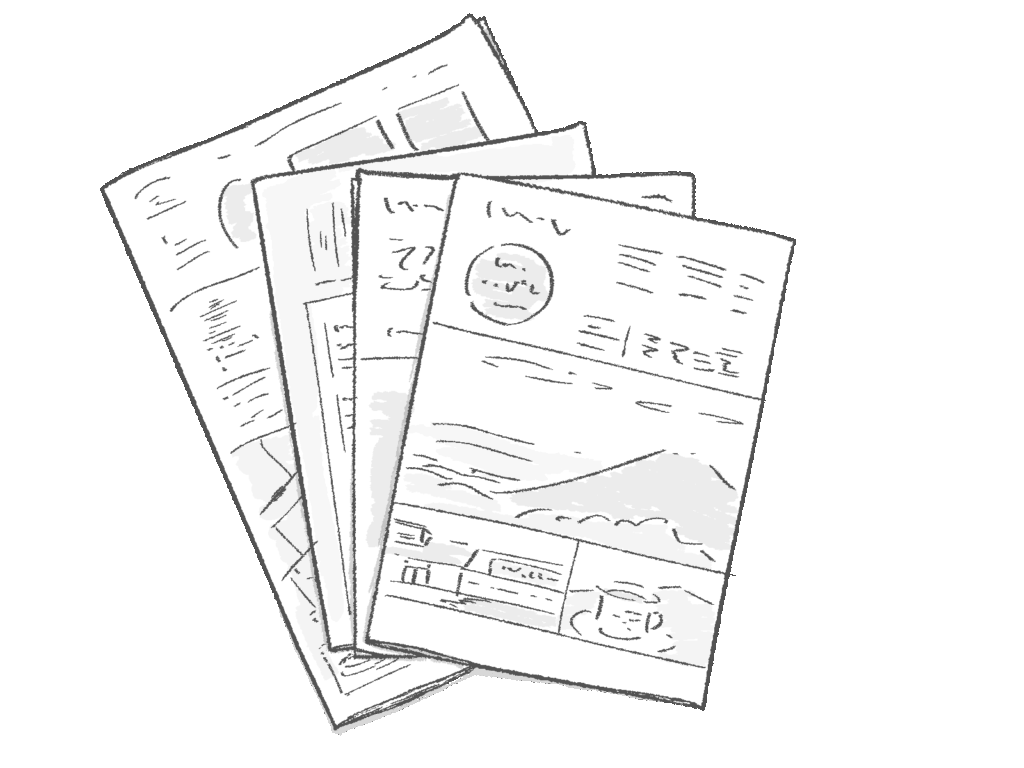 ZINE(ジン)を作りたい!初心者向けの作り方ガイド